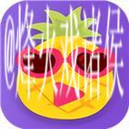 菠萝蜜视频app又大又长