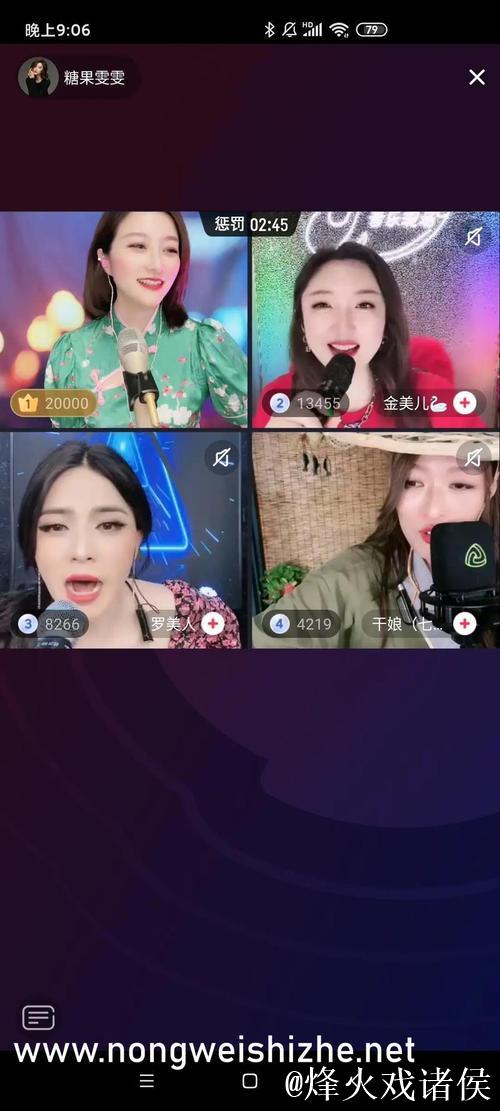 揭秘155.fun黑料吃瓜网的幕后趣闻 揭秘155.fun黑料吃瓜网的幕后趣闻