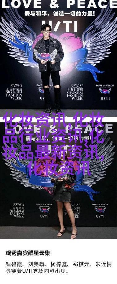 探秘爱情岛论坛网页：分享恋爱故事与交流平台